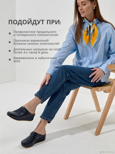 MUBB сабо женские, 6001, темно-синий 6001-blue-39 фото