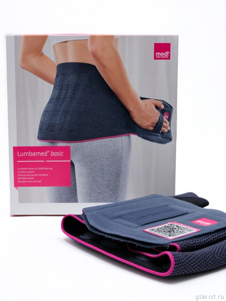 MEDI Бандаж поясничный LUMBAMED BASIC - женский - серый K200 фото