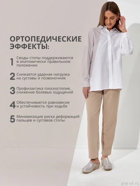 FRATELLI BABB сабо женские, D-310, пудра D-310-pudra-38 фото FRATELLI BABB сабо женские, D-310, пудра D-310-pudra-38 фото