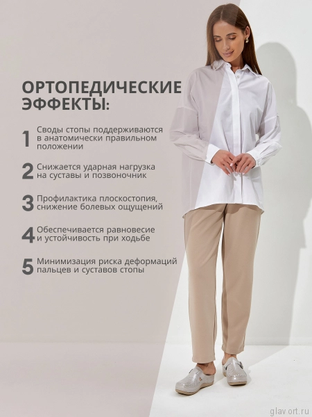 FRATELLI BABB сабо женские, D-300, пудра FB-D300-pudra-38 фото