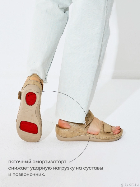 FRATELLI BABB босоножки женские, D-302, белое золото D-302-whitegold-38 фото