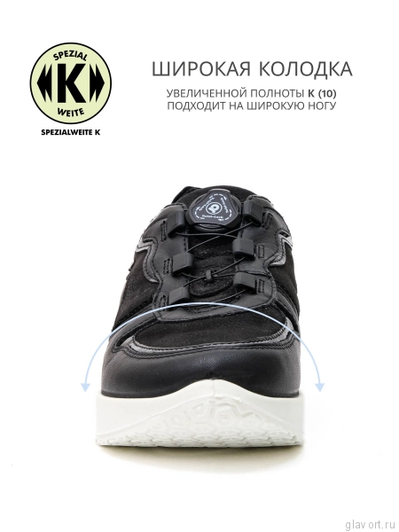 Jomos кроссовки женские, 810399-268-000, черный 810399-268-000-42 фото