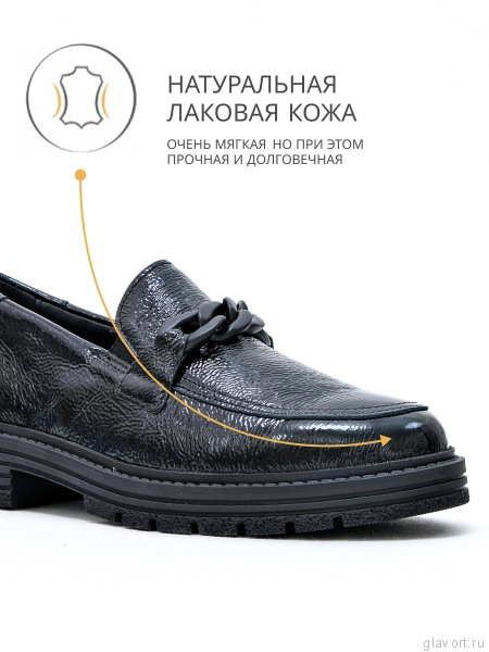 Solidus Kelly туфли лоферы  женские, черный 63113-K-00691-5 фото