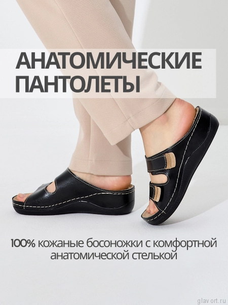 FRATELLI BABB пантолеты женские, D-3333, черный, черно-белая змея D-3333-black-38 фото