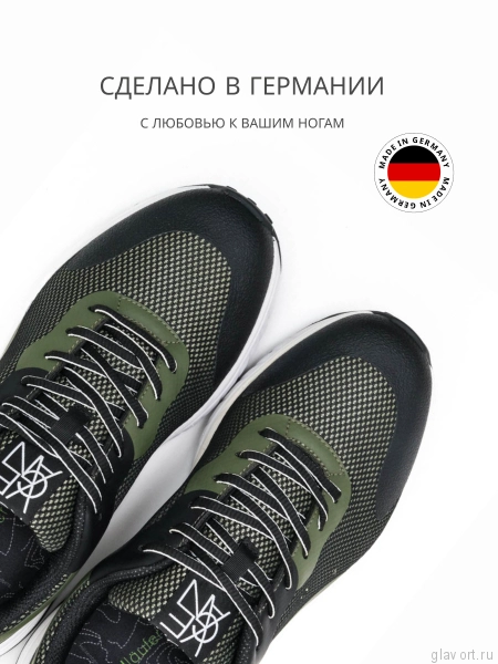 Waldlaufer кроссовки мужские, 725952-500673, хаки 725952-500673-8 фото