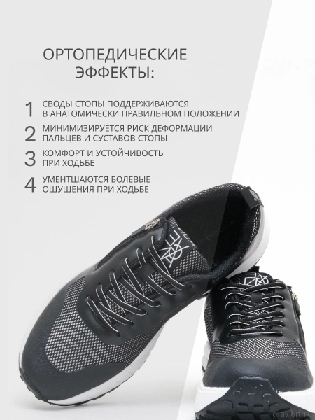 Waldlaufer кроссовки мужские, 725001-602755, черный 725001-602755-8 фото