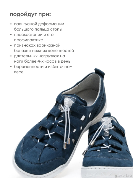 Waldlaufer сандалеты женские K-Milena, 612006-191206, синий 612006-191206-6 фото