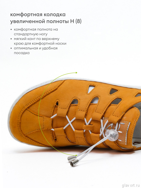 Waldlaufer сандалеты женские K-Milena, 612006-191258, оранжевый 612006-191258-5 фото