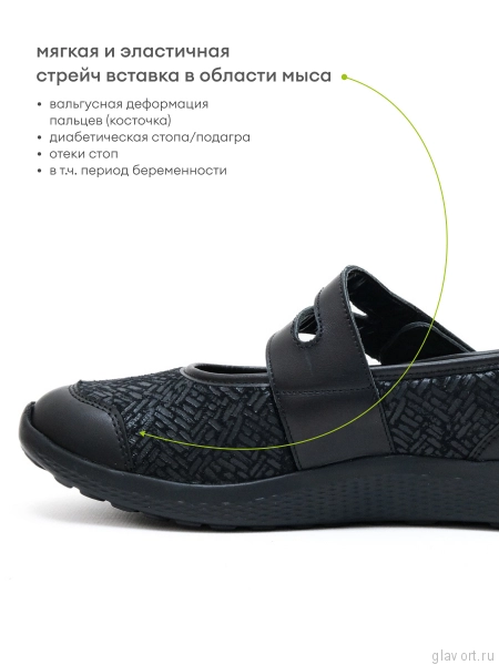 Waldlaufer сандалеты M-IRA-SOFT, 815M31-300001, черный 815M31-300001-5-5 фото