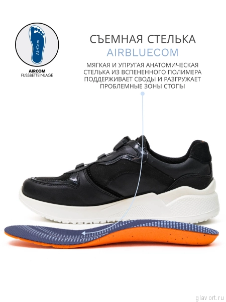 Jomos кроссовки женские, 810399-268-000, черный 810399-268-000-42 фото