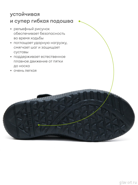 Waldlaufer сандалеты M-IRA-SOFT, 815M31-300001, черный 815M31-300001-5-5 фото