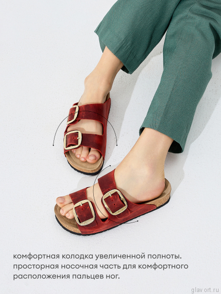VESNA сандалии женские, 410, бордо 410-bordo-36 фото