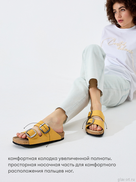 VESNA сандалии женские, 410, желтый 410-yellow-38 фото