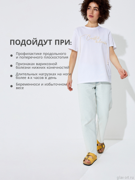 VESNA сандалии женские, 410, желтый 410-yellow-38 фото