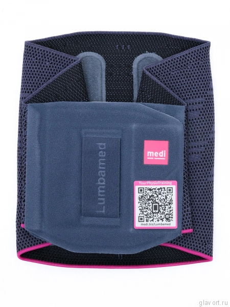 MEDI Бандаж поясничный LUMBAMED BASIC - женский - серый K200 фото