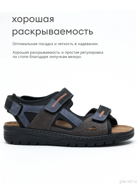Solidus сандалии мужские ортопедические Man Special, черный 78072-H-80431-7-5 фото