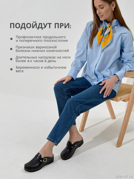 FRATELLI BABB сабо женские, D-101, черный D-101-black-38 фото