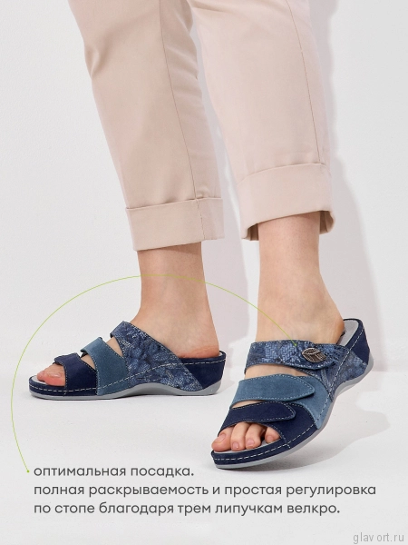 MUBB пантолеты женские, 701-18-8 701-18-8-40 фото