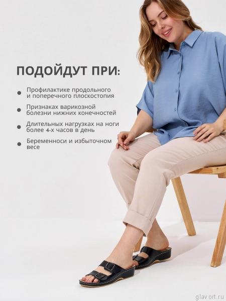 MUBB пантолеты женские, 252, синий 252-blue-38 фото