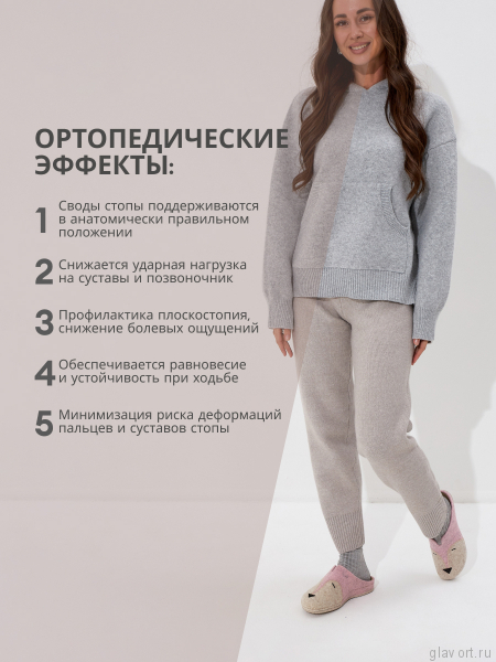 VESNA тапочки-сабо женские, 281, розовая лиса 281-pink-40 фото
