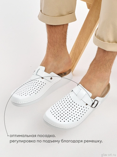 MUBB сабо мужские, 34001, белый 34001-white-45 фото