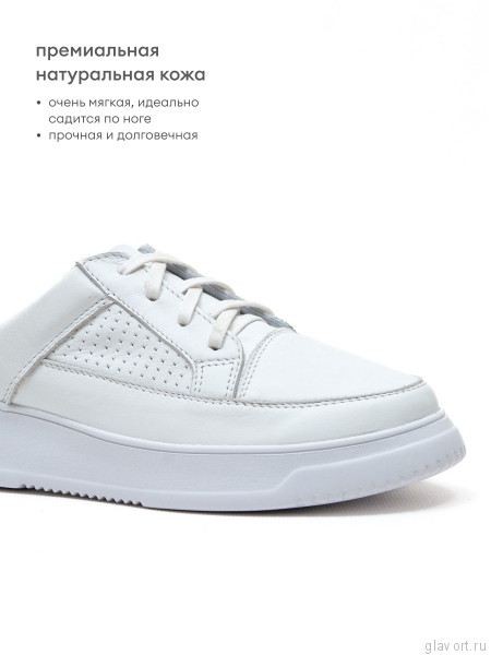 Orto-care сабо женские, FS-63-11/1PFK белый FS-63-11/1PFK-36 фото