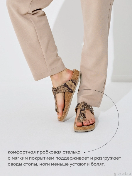 VESNA сандалии женские, 120, бежевая змея 120-snake-40 фото