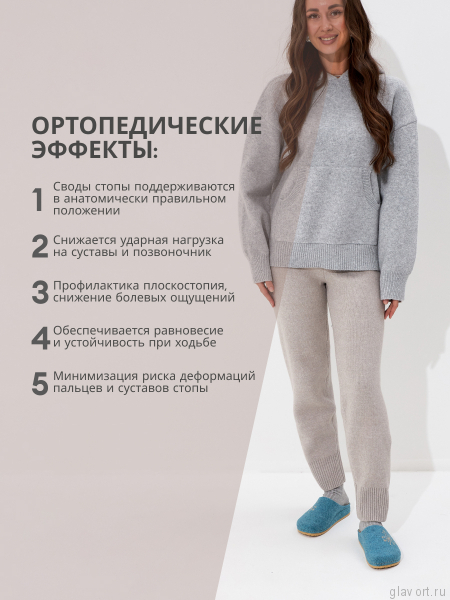MUBB тапочки сабо женские, 8125-45, голубая бирюза с вышивкой снежинка 8125-45-bir-39 фото