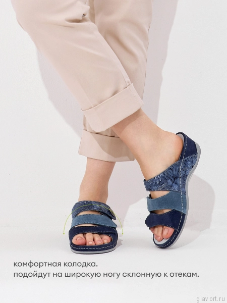 MUBB пантолеты женские, 701-18-8 701-18-8-40 фото