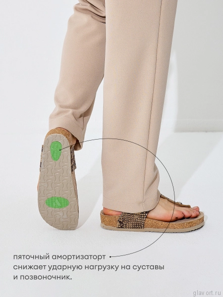 VESNA сандалии женские, 120, бежевая змея 120-snake-40 фото