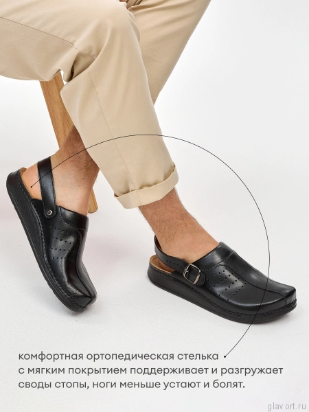 MUBB сабо мужские, 3439, черный 3439-black-41 фото