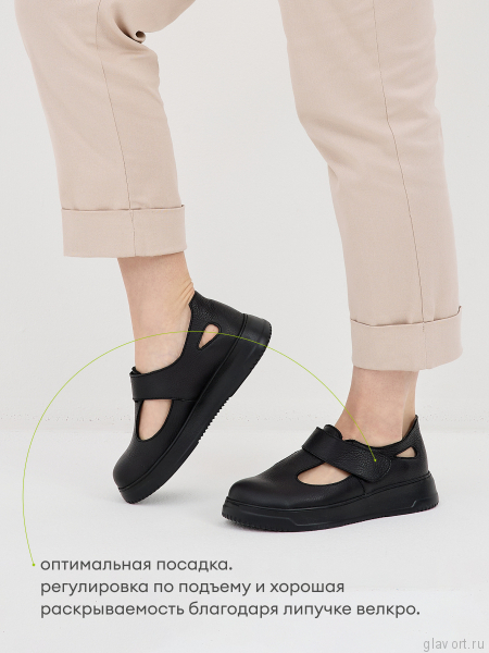 Orto-care туфли женские, FS-61-22/2KK черный FS-61-22/2KK-41 фото
