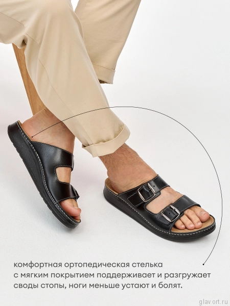 MUBB пантолеты мужские, 3401, черный MB-3401-43 фото