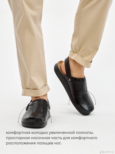 MUBB сабо мужские, 3439, черный 3439-black-41 фото