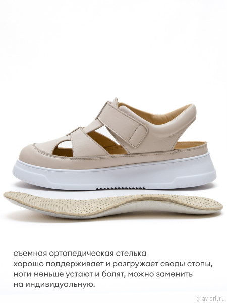 Orto-care сандалии женские, FS-67-33/1KK бежевый FS-67-33/1KK-36 фото