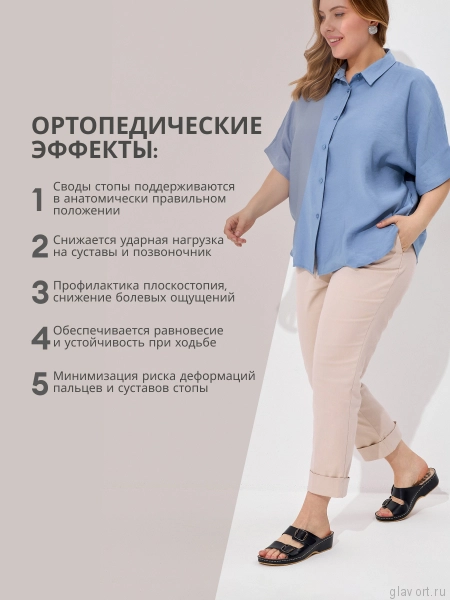 MUBB пантолеты женские, 252, синий 252-blue-38 фото