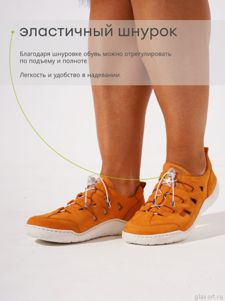 Waldlaufer сандалеты женские K-Milena, 612006-191258, оранжевый 612006-191258-5 фото