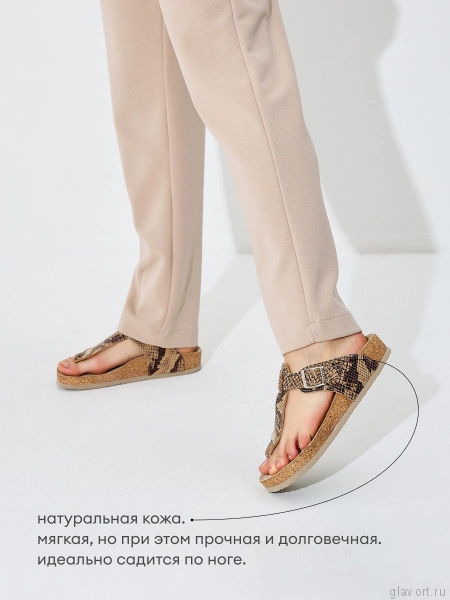 VESNA сандалии женские, 120, бежевая змея 120-snake-40 фото