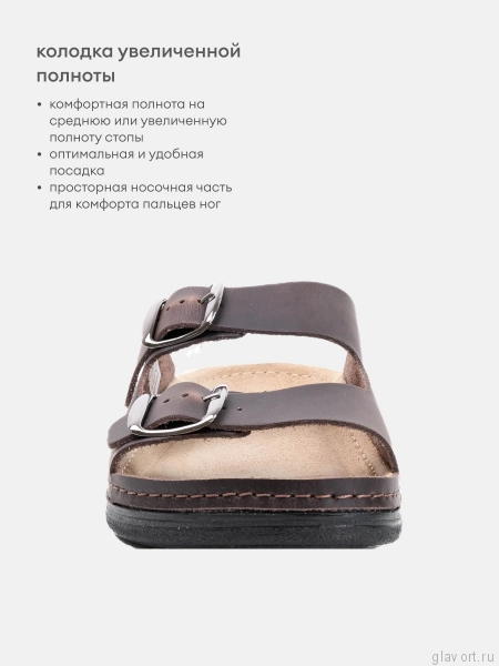MUBB пантолеты мужские, 3401-2, т. коричневый (41) MB-3401-2-42 фото