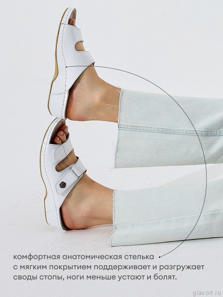MUBB пантолеты, 207, белый 207-white-37 фото