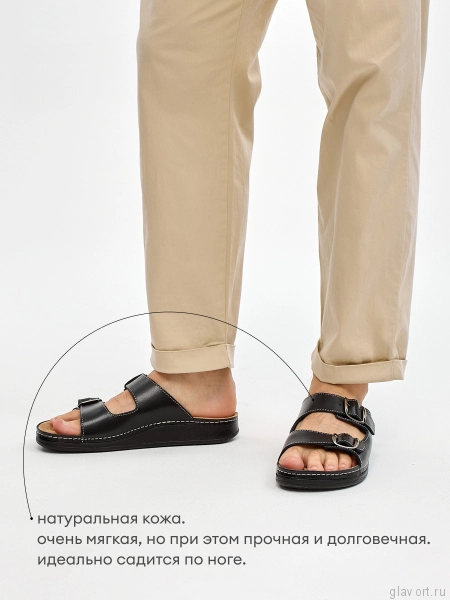 MUBB пантолеты мужские, 3401, черный MB-3401-43 фото