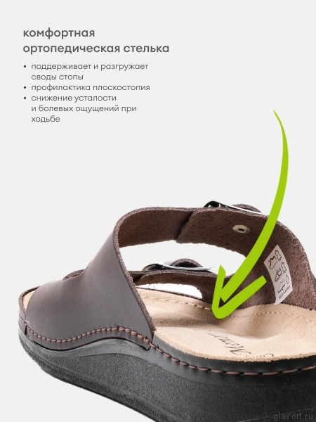 MUBB пантолеты мужские, 3401-2, т. коричневый (41) MB-3401-2-42 фото