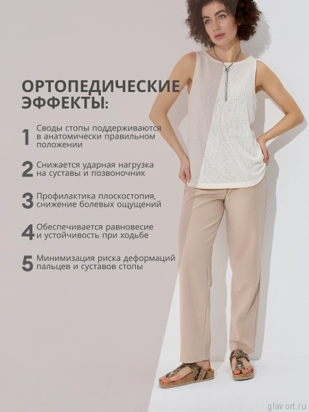 VESNA сандалии женские, 120, бежевая змея 120-snake-40 фото