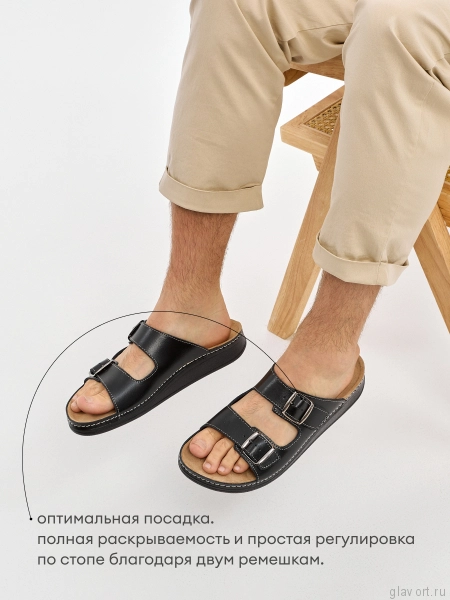 MUBB пантолеты мужские, 3401, черный MB-3401-43 фото