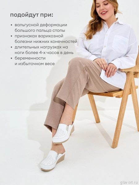 FRATELLI BABB сабо женские, D-310, белый D-310-white-38 фото