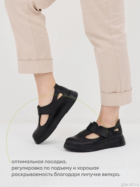 Orto-care туфли женские, FS-61-22/2KK черный FS-61-22/2KK-37 фото