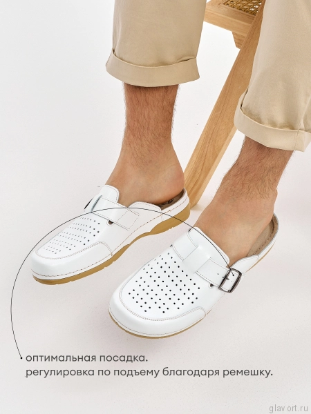 MUBB сабо мужские, 350, белый MB350-white-46 фото