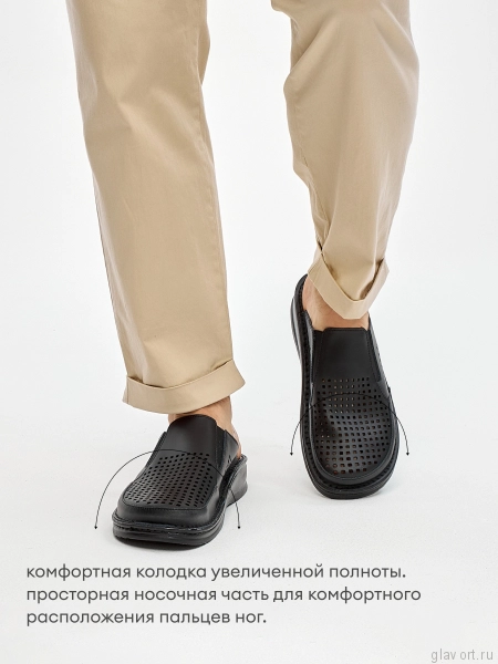 MUBB сабо мужские, 5035-1-22, черный 5035-1-22-black-44 фото