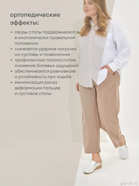 FRATELLI BABB сабо женские, D-310, белый D-310-white-38 фото