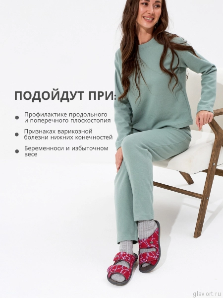 LUOMMA Тапочки домашние ортопедические LM-809.033, вязь бордо LM-809.033-40-41 фото